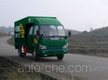 Putian Hongyan GY5063XYZ postal vehicle