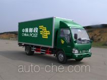 Putian Hongyan GY5066XYZ postal vehicle