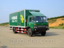 Putian Hongyan GY5100XYZ-BK postal vehicle