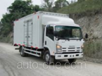 Putian Hongyan GY5102XXY box van truck