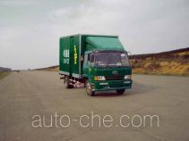 Putian Hongyan GY5120XYZ postal vehicle