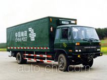 Putian Hongyan GY5141XYZ-HQ postal vehicle