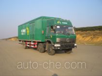 Putian Hongyan GY5206XYZ postal vehicle
