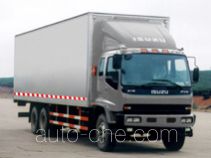Putian Hongyan GY5210XXY box van truck