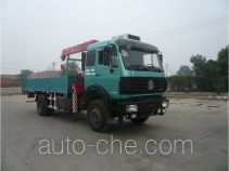Karuite GYC5161JSQ truck mounted loader crane