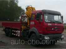 Karuite GYC5250JSQ truck mounted loader crane