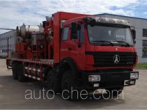 Karuite GYC5290TYD liquid nitrogen operations truck