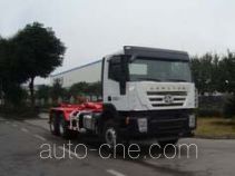 Qianchengmin GYH5252ZXX detachable body garbage truck