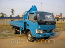 Duba GYJ5041JSQ truck mounted loader crane