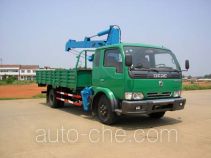 Duba GYJ5080JSQ truck mounted loader crane