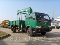 Duba GYJ5081JSQ truck mounted loader crane