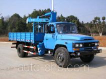 Duba GYJ5101JSQ truck mounted loader crane