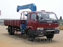 Duba GYJ5120JSQ truck mounted loader crane