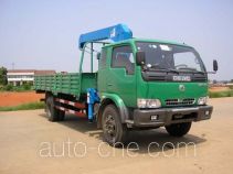 Duba GYJ5121JSQ truck mounted loader crane