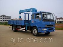 Duba GYJ5122JSQ truck mounted loader crane