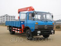 Duba GYJ5123JSQ truck mounted loader crane