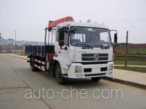 Duba GYJ5127JSQ truck mounted loader crane