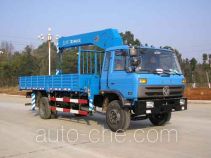 Duba GYJ5128JSQ truck mounted loader crane