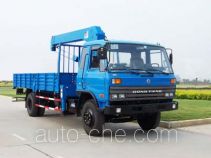 Duba GYJ5140JSQ truck mounted loader crane