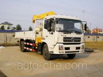 Duba GYJ5142JSQ truck mounted loader crane