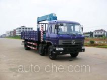 Duba GYJ5160JSQ truck mounted loader crane