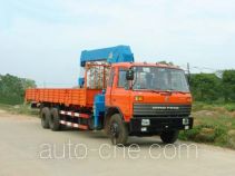 Duba GYJ5200JSQ truck mounted loader crane