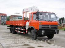 Duba GYJ5201JSQ truck mounted loader crane