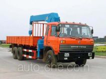 Duba GYJ5240JSQ truck mounted loader crane