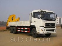 Duba GYJ5250JSQ truck mounted loader crane