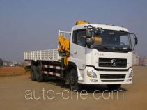 Duba GYJ5251JSQ truck mounted loader crane
