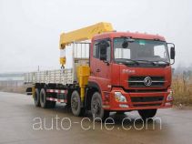 Duba GYJ5310JSQ truck mounted loader crane