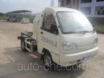 Huanqiu GZQ5020ZXXACBEV electric hooklift hoist garbage truck