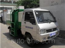 Huanqiu GZQ5021ZZZBEV electric self-loading garbage truck