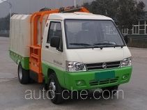 Huanqiu GZQ5030ZZZBEV electric self-loading garbage truck