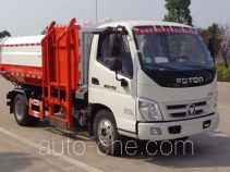 Huanqiu GZQ5079ZZZ self-loading garbage truck