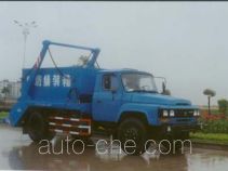 Huanqiu GZQ5092ZBS skip loader truck