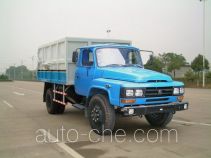 Huanqiu GZQ5092ZLJ dump garbage truck