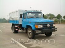 Huanqiu GZQ5112ZLJ dump garbage truck