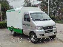 Electric sealed garbage container truck