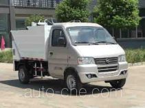 Sutong (Huai'an) HAC5021ZYSEV1 electric garbage compactor truck