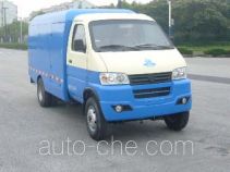 Sutong (Huai'an) HAC5031XTYEV1 electric sealed garbage container truck