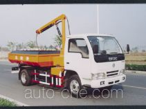 Sutong (Huai'an) HAC5050ZYC grab type manhole dredging truck