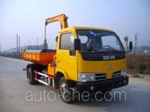 Sutong (Huai'an) HAC5051ZYC grab type manhole dredging truck