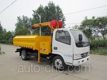 Sutong (Huai'an) HAC5073TQY dredging truck