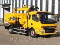 Sutong (Huai'an) HAC5080TQY dredging truck
