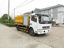 Sutong (Huai'an) HAC5090GXW sewage suction truck