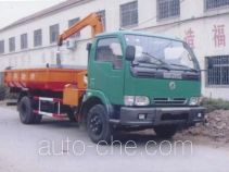 Sutong (Huai'an) HAC5090ZYC grab type manhole dredging truck