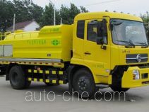 Sutong (Huai'an) HAC5120GST sewer dredge combined truck