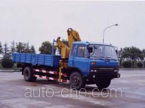 Sutong (Huai'an) HAC5140JSQ truck mounted loader crane