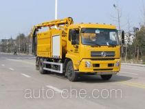 Sutong (Huai'an) HAC5160GXW sewage suction truck